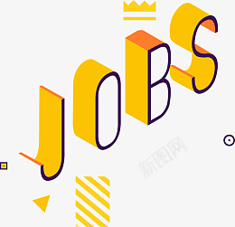 JOBS英文字体png免抠素材_新图网 https://ixintu.com JOBS 英文 工作 素材