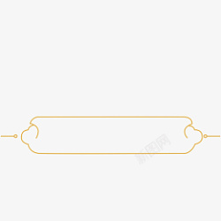 高级简约中国风边框标题框矢量免扣png素材