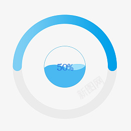 半圆加载进度条焚png免抠素材_新图网 https://ixintu.com 进度条 50 半圆 蓝色