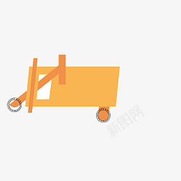 卡通板板车png免抠素材_新图网 https://ixintu.com 卡通 车 圆行 多边形