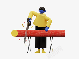 3D人物锯木头png免抠素材_新图网 https://ixintu.com 3D 人物 锯木头 卡通