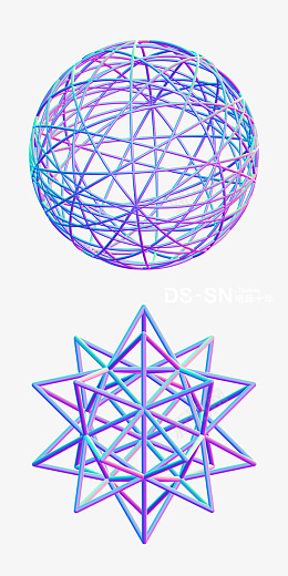 球形渐变彩色酸性风设计png免抠素材_新图网 https://ixintu.com 彩色 球形 渐变 酸性风设计