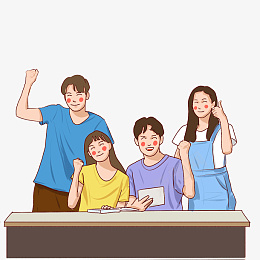 好好学习天天向上png免抠素材_新图网 https://ixintu.com 卡通 动漫 学习 读书