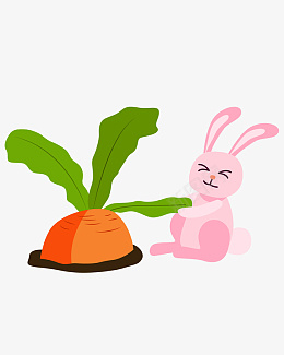 矢量卡通小兔子拔萝卜png免抠素材_新图网 https://ixintu.com 小兔子插画 粉色的小兔子 美味的胡萝卜 胡萝卜叶 萌萌的小兔子 黄色的萝卜