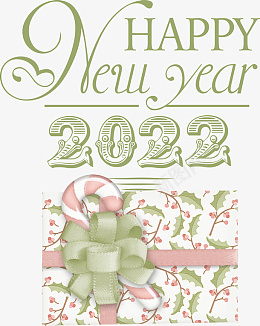新年圣诞元素2022字体元素png免抠素材_新图网 https://ixintu.com 元素 圣诞 2022字体 免扣 新年 gappy new year