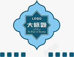 大标题大边框图标