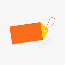 橙色价格标签图png免抠素材_新图网 https://ixintu.com 对话框 折角框 波浪形 边框图 价签 便签 折纸 标签