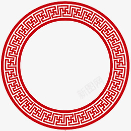 中国风的圆圈纹理png免抠素材_新图网 https://ixintu.com 中国风 圆圈 纹理 古风