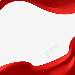 红色丝绸幕布边框png免抠素材_新图网 https://ixintu.com 红绸 丝绸 漂浮元素 飘带 幕布 装饰元素