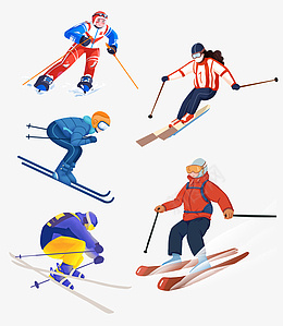 滑雪运动员合集png免抠素材_新图网 https://ixintu.com 冬奥 滑雪 运动员 滑雪合集