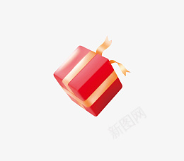 促销礼物盒子元素png免抠素材_新图网 https://ixintu.com 双十一 促销 礼物盒 卡通 漂浮元素