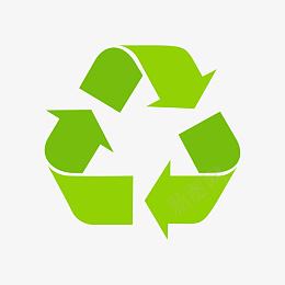绿色的环保标识图循环箭头此png免抠素材_新图网 https://ixintu.com icon 垃圾处理 垃圾标志 循环箭头 环保图标 免抠图 垃圾桶