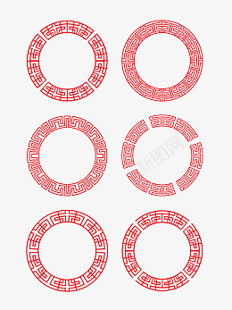 传统中国风矢量圆环ai免抠素材_新图网 https://ixintu.com 传统 中国风 圆环 中式 复古 花纹 纹样