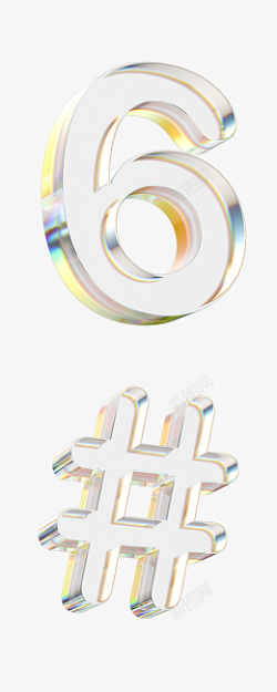 立体水晶透明金边数字6素材
