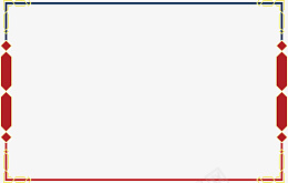 中国国风高端边框png免抠素材_新图网 https://ixintu.com 中国风 边框 红色喜庆 过年