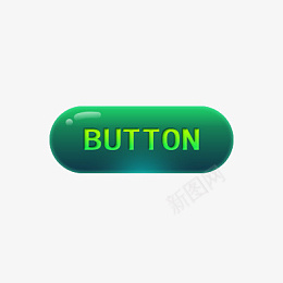 通透荧光绿按钮图标