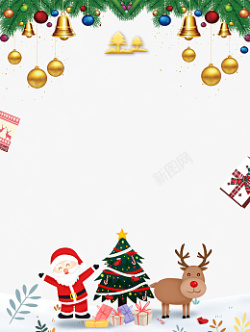 雪地圣诞节图圣诞节背景装饰图高清图片
