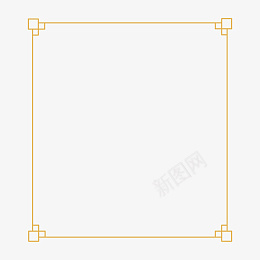 高级简约中国风边框标题框矢量免扣pngpng免抠素材_新图网 https://ixintu.com 新中式 标题框 简约 边框 金色 高级 框