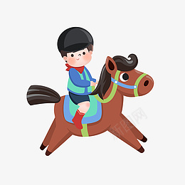 手绘骑马的男孩png免抠素材_新图网 https://ixintu.com 娱乐 手绘 男孩 马术 骑马 马