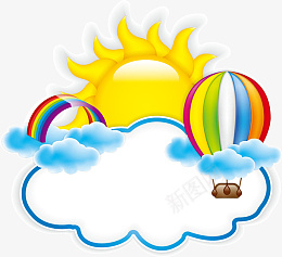 精美太阳云朵气球标签ai免抠素材_新图网 https://ixintu.com 精美 太阳 云朵 气球 标签