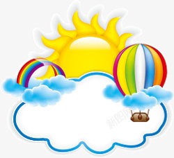 精美太阳云朵气球标签素材