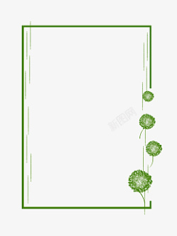 五彩树叶免抠PNG绿色手绘小清新边框高清图片
