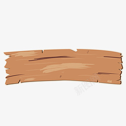 破旧的长木牌psd免抠素材_新图网 https://ixintu.com 木牌 木板 破旧的木牌 手绘木牌