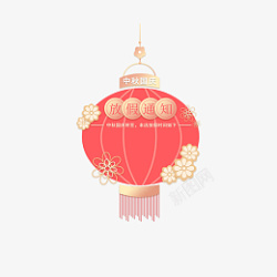 中国风红灯笼古风装饰PNG透明免抠素材素材