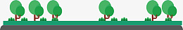道路上的绿色植物png免抠素材_新图网 https://ixintu.com 卡通 平面 装饰元素 植物 灌木 树木