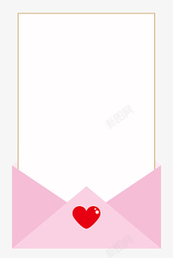 暗恋粉色爱心信封信纸造型边框高清图片