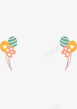 儿童节六一可爱气球psd免抠素材_新图网 https://ixintu.com 儿童节 六一 可爱 气球
