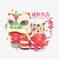 2022虎年春节新年喜庆舞狮庆祝素材