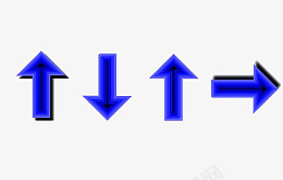 箭头符号png免抠素材_新图网 https://ixintu.com 符号 箭头 个性 免费素材 箭号