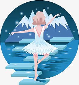 小女孩在冰川中跳舞png免抠素材_新图网 https://ixintu.com 小女孩 冰川 跳舞 裙子