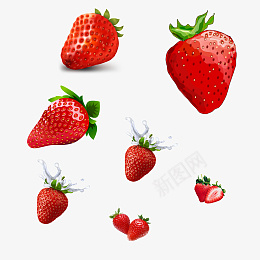 草莓实物拍图psd免抠素材_新图网 https://ixintu.com 水果 草莓 红色 新鲜 扣好的水果 蔬菜 瓜果 农业 绿色 健康