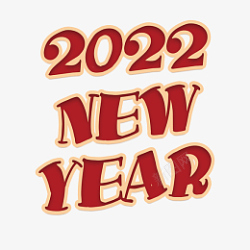 烟火庆祝新年2022新年快乐高清图片