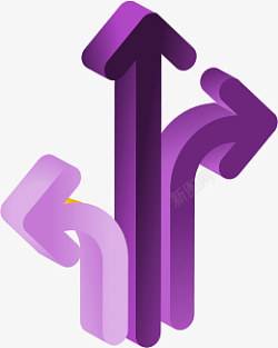 紫色立体箭头素材