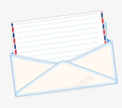 信纸PSD分层卡通信封信纸打开分层可调色高清图片