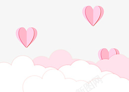 剪纸粉色心形爱心装饰元素png免抠素材_新图网 https://ixintu.com 粉色 爱心 心形 剪纸 卡通