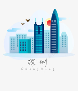 旅游城市地标深圳城市地标素材扁平风高清图片