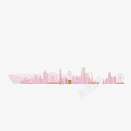粉红色城市建筑群png免抠素材_新图网 https://ixintu.com 粉红色 城市 建筑群 楼 建筑