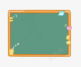 橘色边框卡通黑板幌png免抠素材_新图网 https://ixintu.com 卡通的黑板 学习的黑板 学校的黑板 教育的黑板 橘色的边框 框