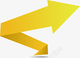 黄色指向箭头设计ai免抠素材_新图网 https://ixintu.com 箭头设计 黄色指向 商务 ppt 箭头 精美
