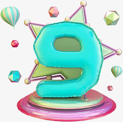 创意炫酷3D数字9素材