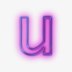 蓝紫色效果字母u素材