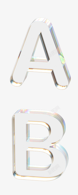 立体水晶透明金边字母AB素材