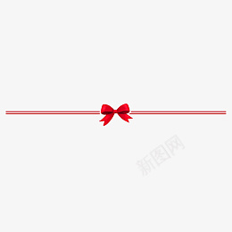 蝴蝶结分割线png免抠素材_新图网 https://ixintu.com 公众号 分割线 圣诞节 情人节 新媒体 蝴蝶结 装饰线 圣诞 点缀 红色