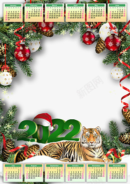 2022新年虎日历png免抠素材_新图网 https://ixintu.com 2022新年 虎年边框 虎年日历 Tiger Year