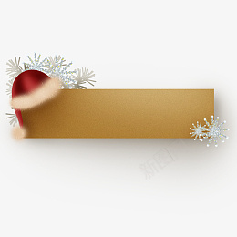 圣诞节装饰边框png免抠素材_新图网 https://ixintu.com 圣诞节装饰 袜子 圣诞老人 雪人 麋鹿 树叶 果实 礼盒 标题 边框