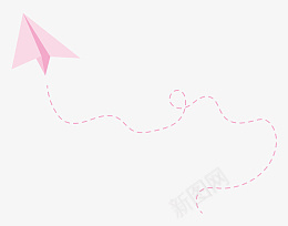 可爱粉色纸飞机装饰png免抠素材_新图网 https://ixintu.com 纸飞机 儿童 卡通 可爱 折纸 粉色 装饰 飞行